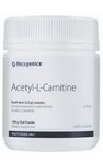 Acetyl L Carnitine 100g