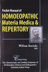 Poket Materia Medica & Repertory