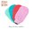 RIFFI Original Massage/Exoliation Body Mitt